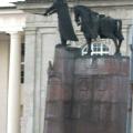 VILNIUS