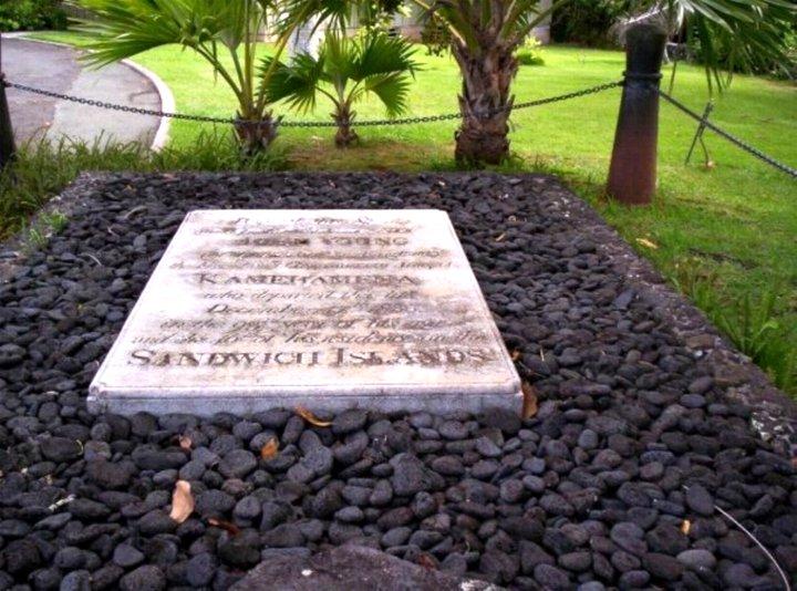 Tomb of King Kamehameha